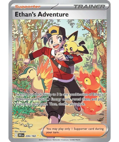 Scarlet & Violet - Destined Rivals 236/182 - Ethan's Adventure [Special Illustration Rare]