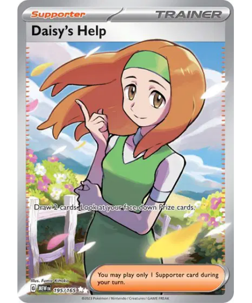 Scarlet & Violet 151 195/165- Daisy's Help [Ultra Rare]