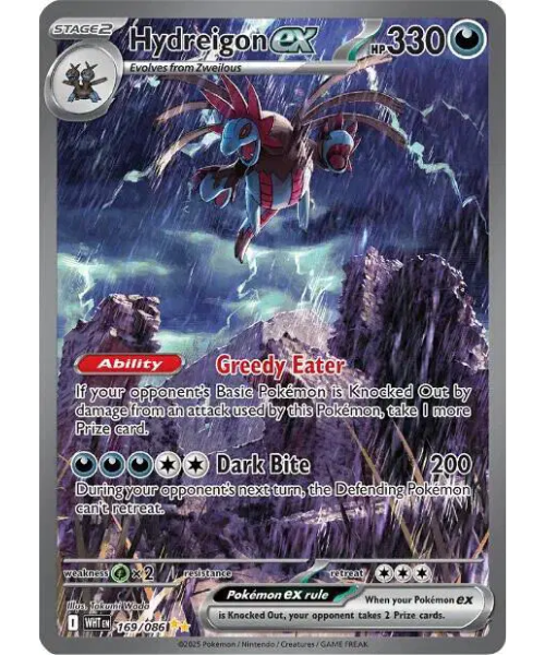 Scarlet & Violet White Flare 169/086 - Hydreigon ex [Special Illustration Rare]
