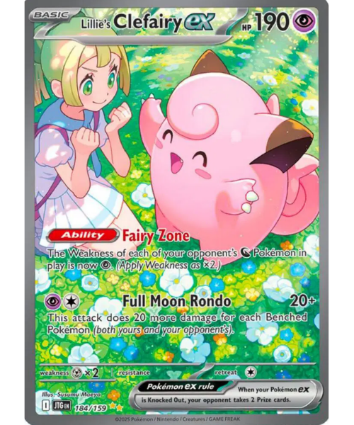 Scarlet & Violet - Journey Together 184/159 - Lillie's Clefairy ex [Special Illustration Rare]