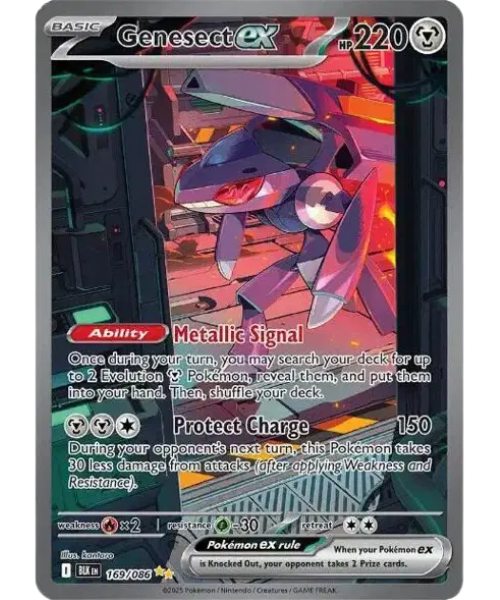 Scarlet & Violet - Black Bolt 169/086 - Genesect ex [Special Illustration Rare]