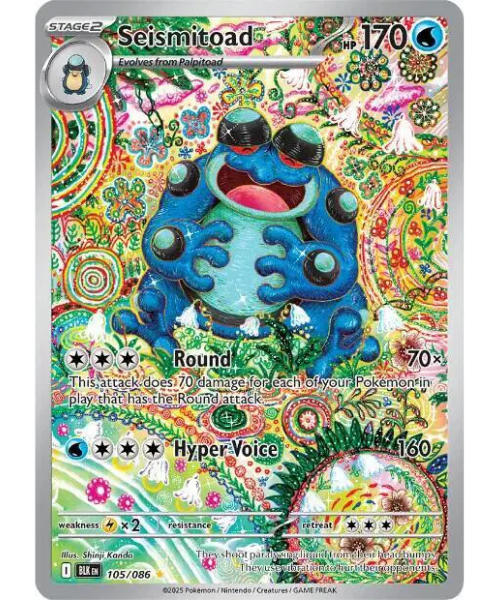 Scarlet & Violet - Black Bolt 105/086 - Seismitoad [Illustration Rare]