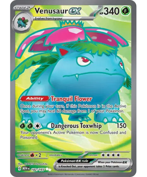 Scarlet & Violet 151 182/165- Venusaur ex [Ultra Rare]