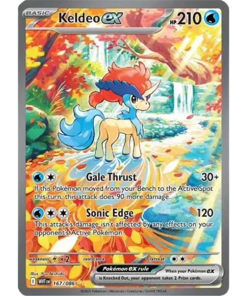Scarlet & Violet White Flare 167/086 - Keldeo ex [Special Illustration Rare]