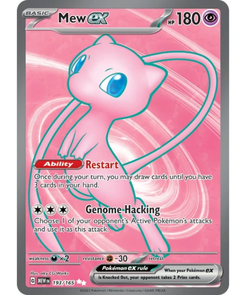 Scarlet & Violet 151 193/165 - Mew Ex [Ultra Rare]